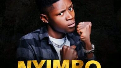 Ndine Emma – Nyimbo Yabene Mp3 Download