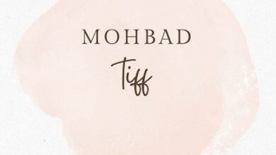 Mohbad - Tiff Mp3 Download