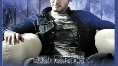 Businessman - Sir Udane Varuvara Mp3 Download